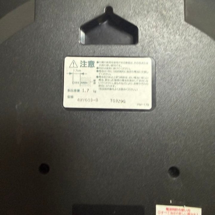 supsabu2's tweet photo. @supsabu [メルカリ] CITIZEN 電波掛時計 4MY603-B ¥5,555

https://t.co/qxyHjiRVl7 https://t.co/2pxgfndz8v
