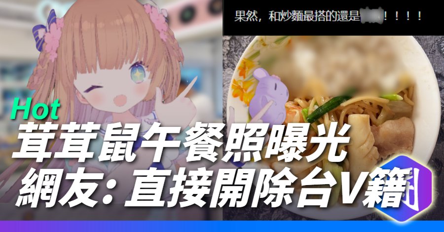 遊戲大亂鬥 GameSmash tweet media
