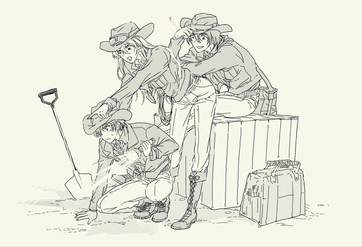 E_GUANA's tweet photo. #HagixMatsu #萩松

🪙⛏️🥾 treasure hunter https://t.co/1JzfskBZXg