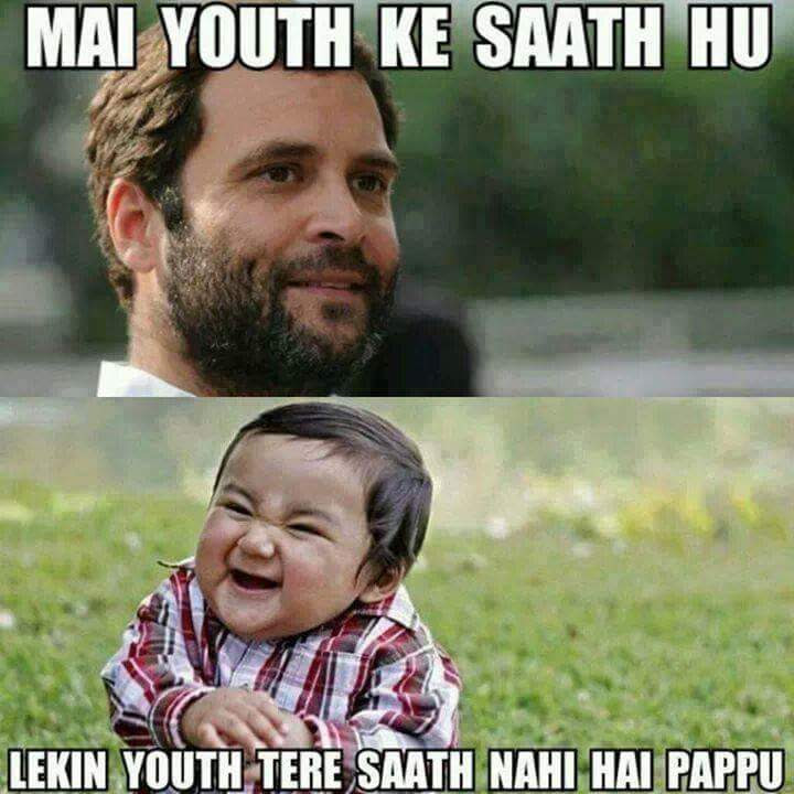 _p_k_m's tweet photo. @SupriyaShrinate https://t.co/5uYNuLLhmS
