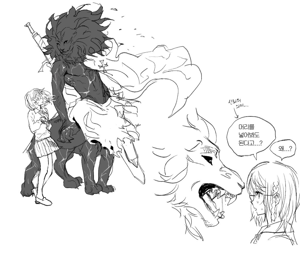 ponthelioning's tweet photo. "그런건 니가 그려야돼" https://t.co/3d633SG2b8