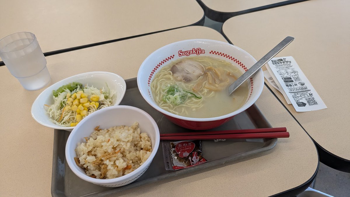 mew_mk2's tweet photo. 何年か振りにスガキヤで朝食兼昼食。直近で関東再出店とか話題になってますが…　ワイ君達はおガキ様の頃からずっと食べてるんで美味しいとか美味しくないじゃなくて『これこれ、この味よ』と確認しに行ってるだけだからね、東海地区民舌おかしいとか言うなし https://t.co/vzYyWaG48y
