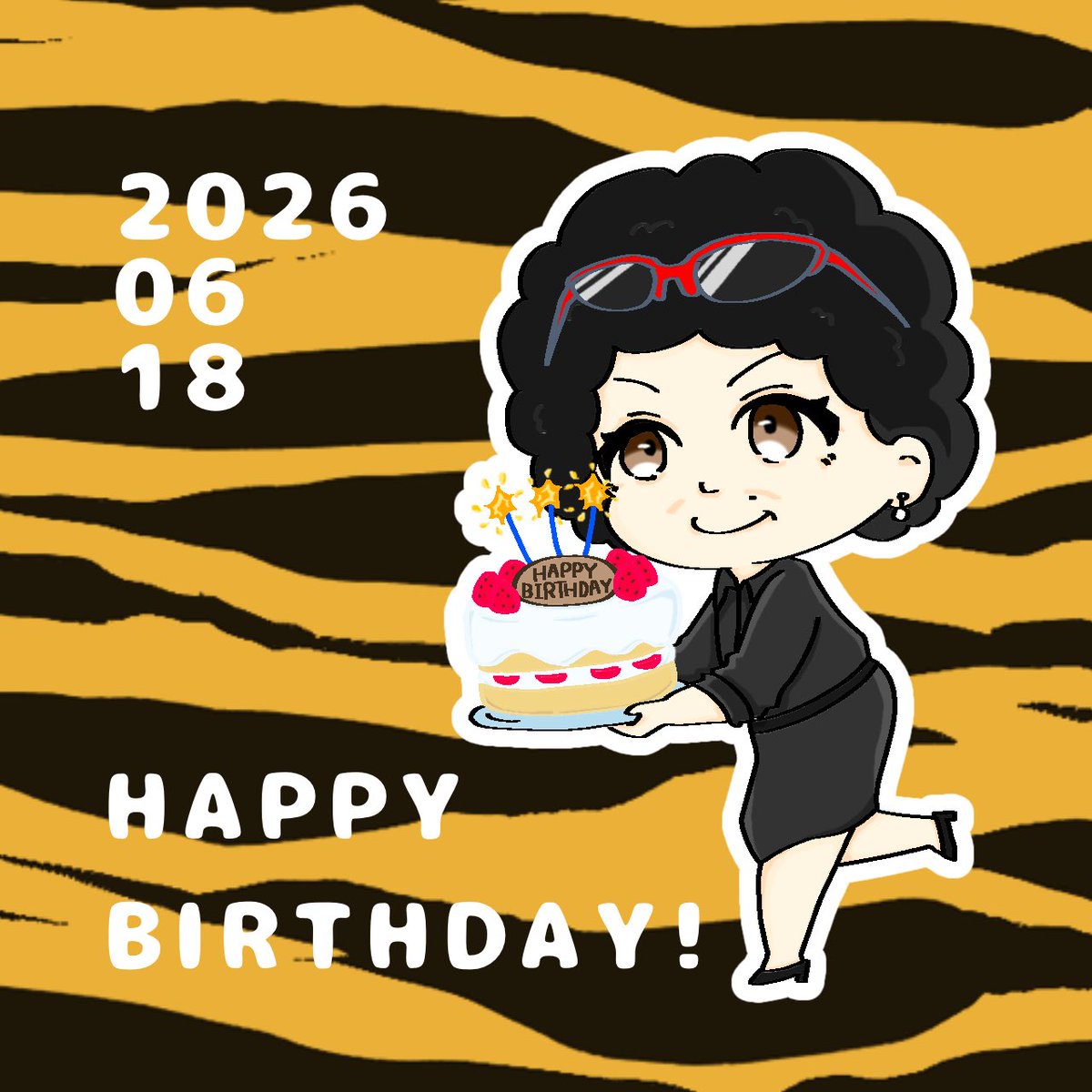 lium_sub's tweet photo. はっぴーばーすでー！🎂🎉
寅子さん！！！(鷹虎さん！)
#ストグラFV https://t.co/icHrOaOLCk