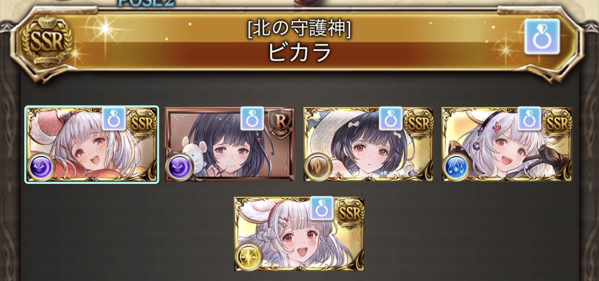 てぃあ tweet media