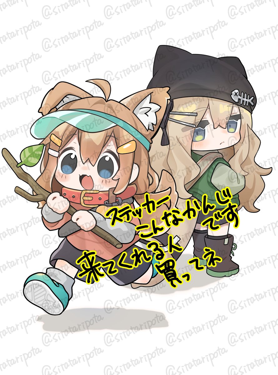 したたりぽた tweet media