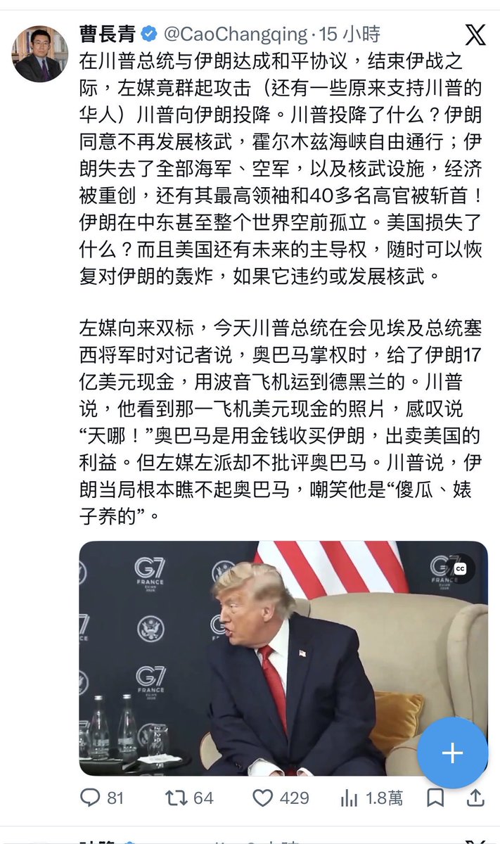 西诺(被封新生) tweet media