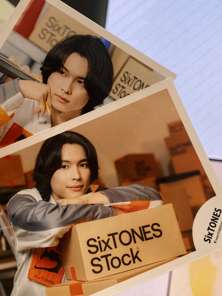 omg0045's tweet photo. 北斗担は一家に一枚これ買って
#SixTONES_STock https://t.co/75gOBmJz7g