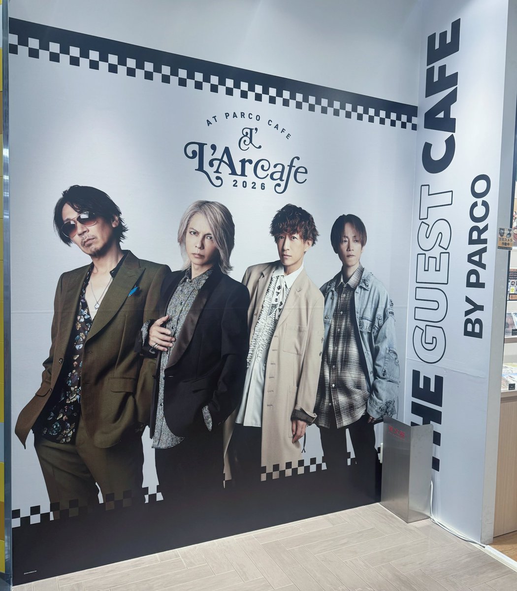 L875666's tweet photo. 人生初ラルカフェ🌈🎶

闇を裂いて溢れだした
ホワイトソースの乳Would ×3🥁

 #LArcafe 
 #LArcenCiel 
 #ラルク https://t.co/bpDHyNbBe0