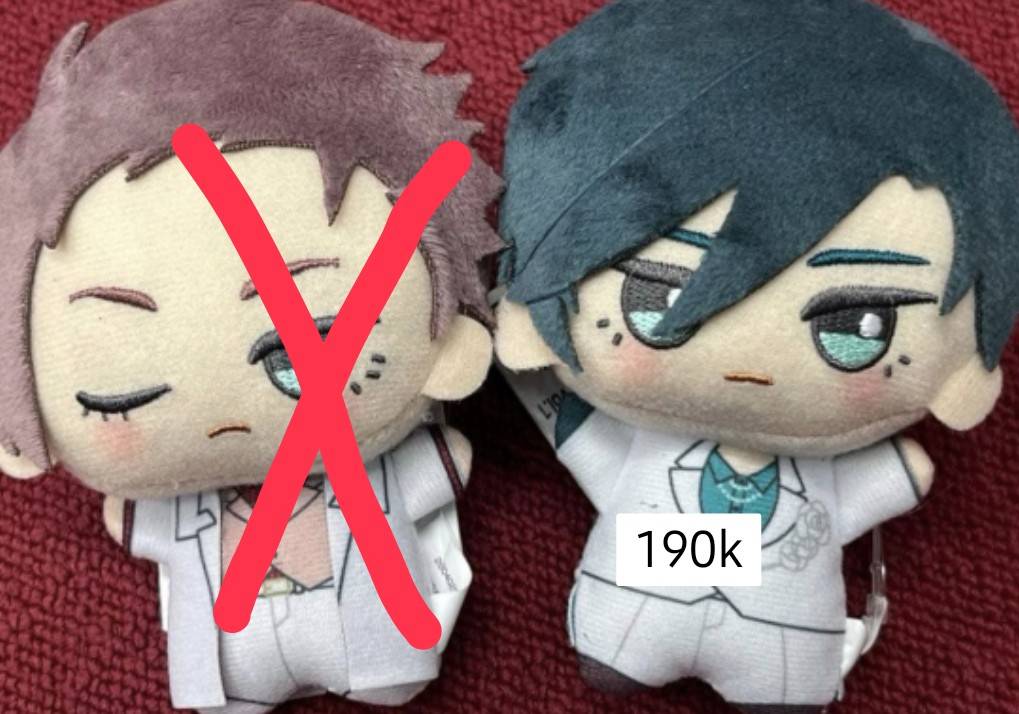 Yeonbemine's tweet photo. [ open split ]
ganci doll hakuho all about blue lock chibigurumi rin itoshi sweet flavor v2
🏷on pict
- Harga bersih jp
- Exc tax
- Ada go

t. #warunganime #warungbllk #warungbluelock #lads wts wto lfb bllk blue lock nagi seishiro pc polaroid standee doll https://t.co/OKkaGpeBSl