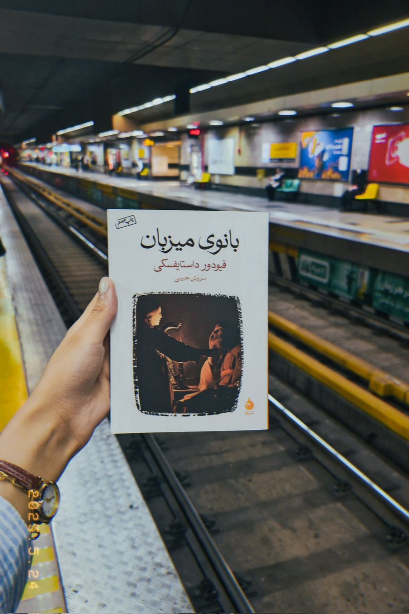 سفیر ستارهها✨️🎒 tweet media