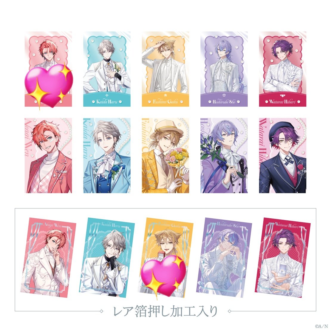 Superman_2317's tweet photo. 【交換】
【Luminous Marriage】ランダムフォト風カード Aグループ

【譲】画像1枚目 

【求】画像2枚目💖 https://t.co/2KrvgHJKRP