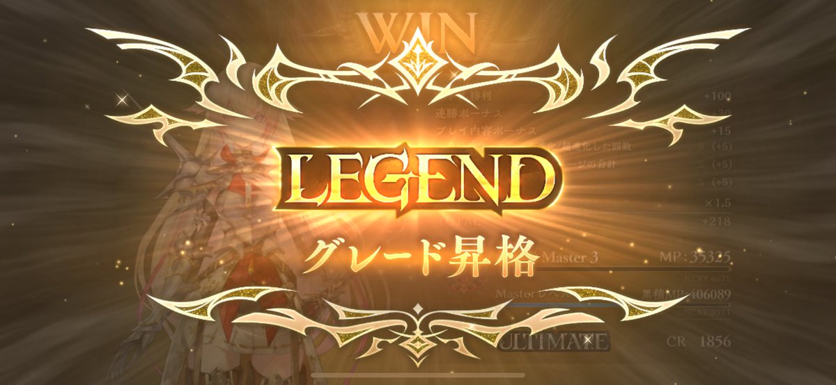 lettuce324's tweet photo. 満足( ¯﹀¯ ) https://t.co/Q32reVWzjF