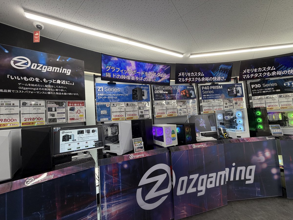 sofmap_gaming's tweet photo. ソフマップ池袋店、ゲーミングPCの品揃えが本気すぎる・・・・！ https://t.co/tTcSE7btsr