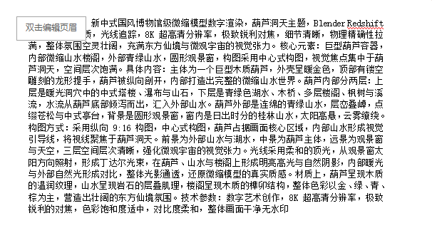 gaowei110's tweet photo. https://t.co/iqt6z9rnxr