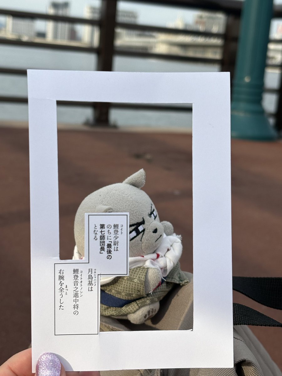 葉菜🟣星願東3ま04a🟢 (@h3110n) / Posts / X