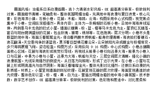 gaowei110's tweet photo. https://t.co/5N4oCCvujd