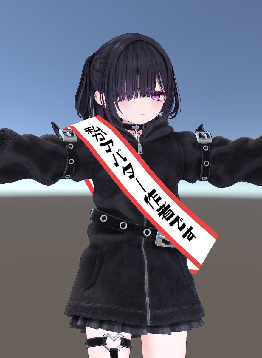 Sharu0605_777's tweet photo. Blenderやってて良かったこと

イベント用タスキを10分で作れる

#Blender3D https://t.co/tJyQJ3g65Q