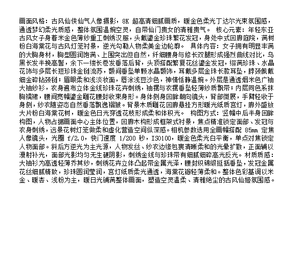 gaowei110's tweet photo. https://t.co/74g5STQt40