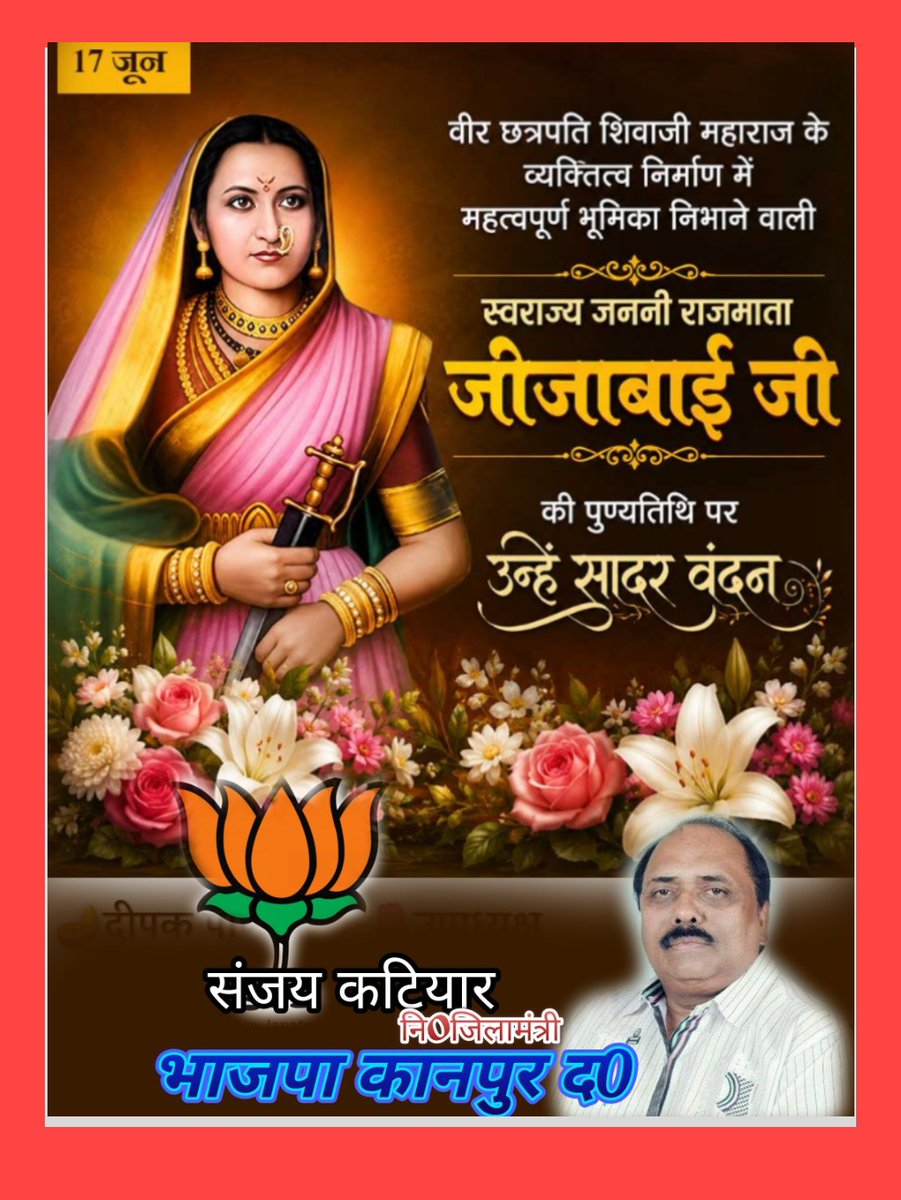 sanjaykati's tweet photo. https://t.co/5dRs3pQkpY