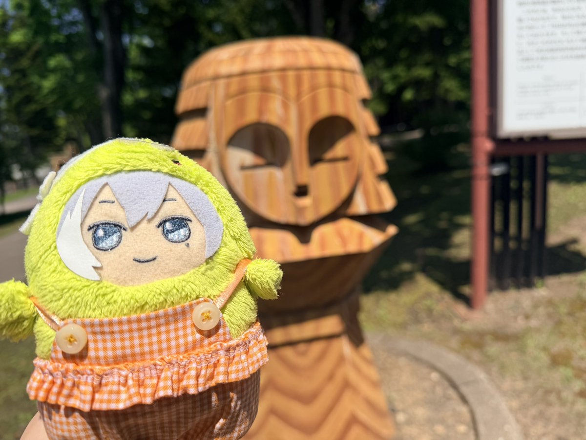 tomonui_nui's tweet photo. 🍑ﾀﾞﾂｺﾞｸｾｲｺｳ
❄️これはニポポだよ https://t.co/6F1Vc0s9y0