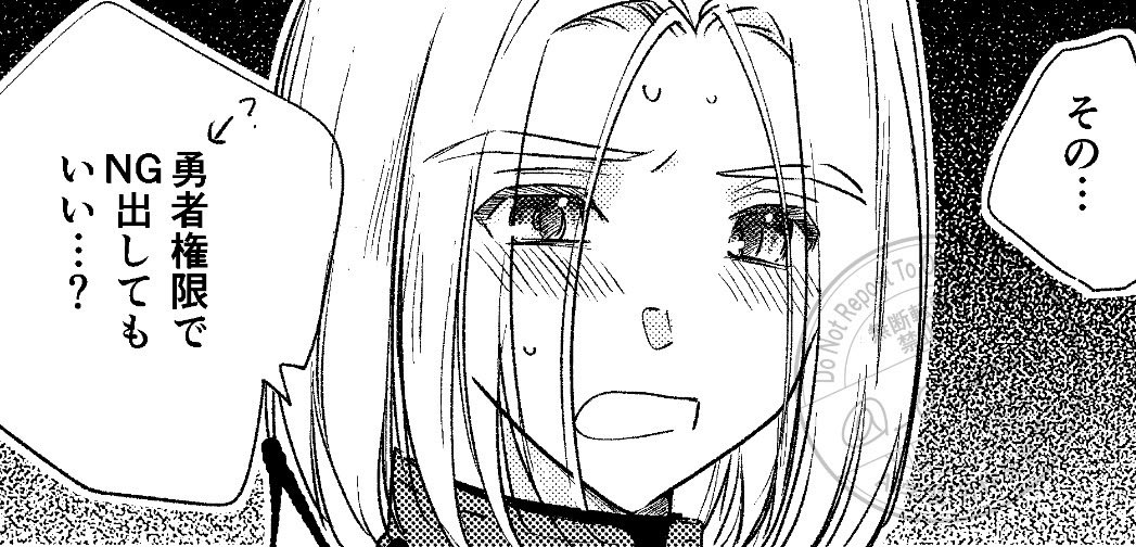 _otamy_'s tweet photo. ずっとこんなこと考えてる　カミュ主

https://t.co/PISZ1uns3X https://t.co/unPggyvg4a