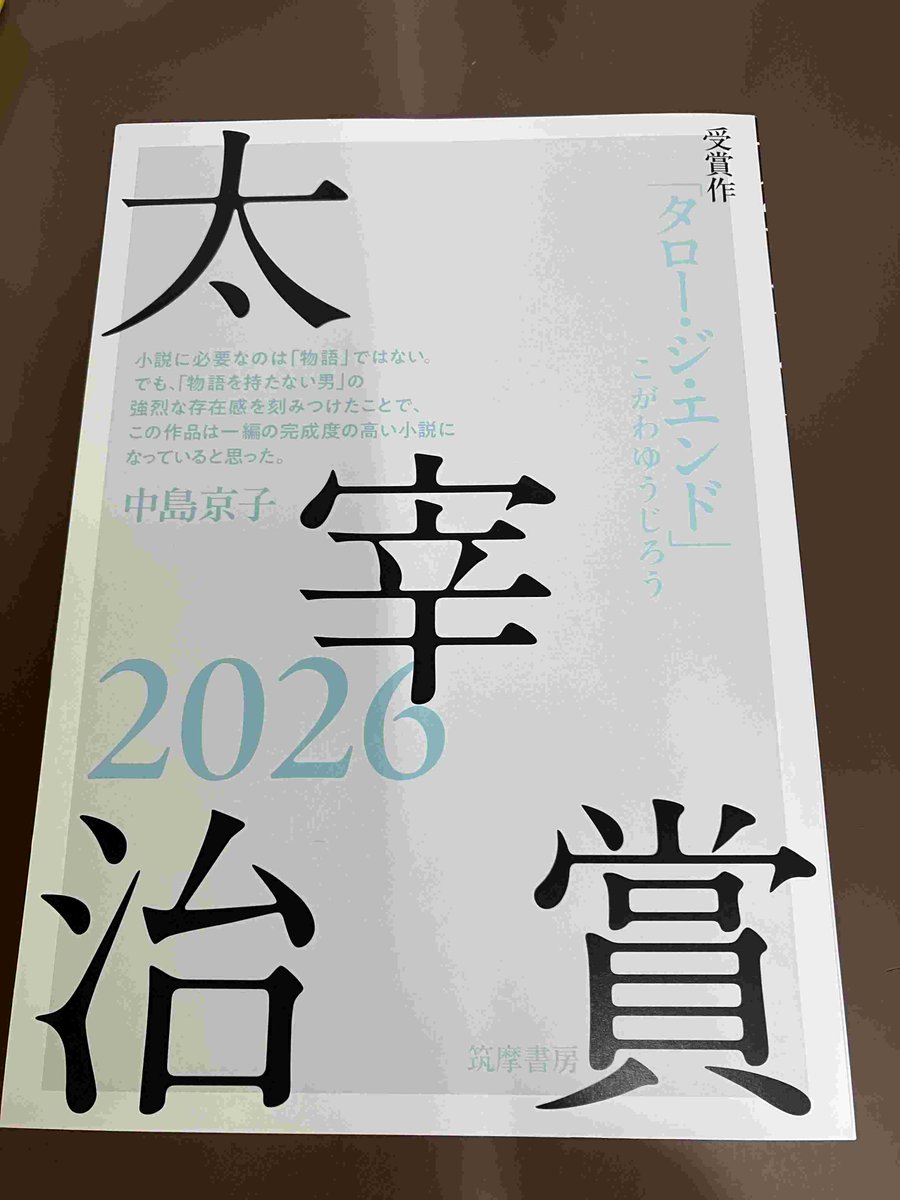 ビジネス書　まとめ売り　ダイレクト出版　きこ書房　筑摩書房　13冊セット ビジネス書 まとめ売り ダイレクト出版 きこ書房 筑摩書房 13冊セット