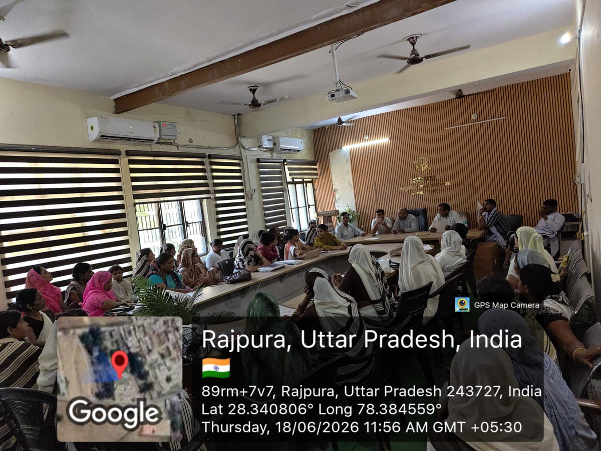 ntepsambhal's tweet photo. टीयू रजपुरा  सीएचओ एवं आशा बहनों को TB Mukt Bharat App डाउनलोड कराया गया तथा टीबी मुक्त भारत अभियान में सक्रिय सहभागिता के लिए जागरूक किया गया।

#TBMuktBharat @AmitGhoshIAS @DmSambhal @ntep_UP @TbDivision https://t.co/vQ2MAb527L