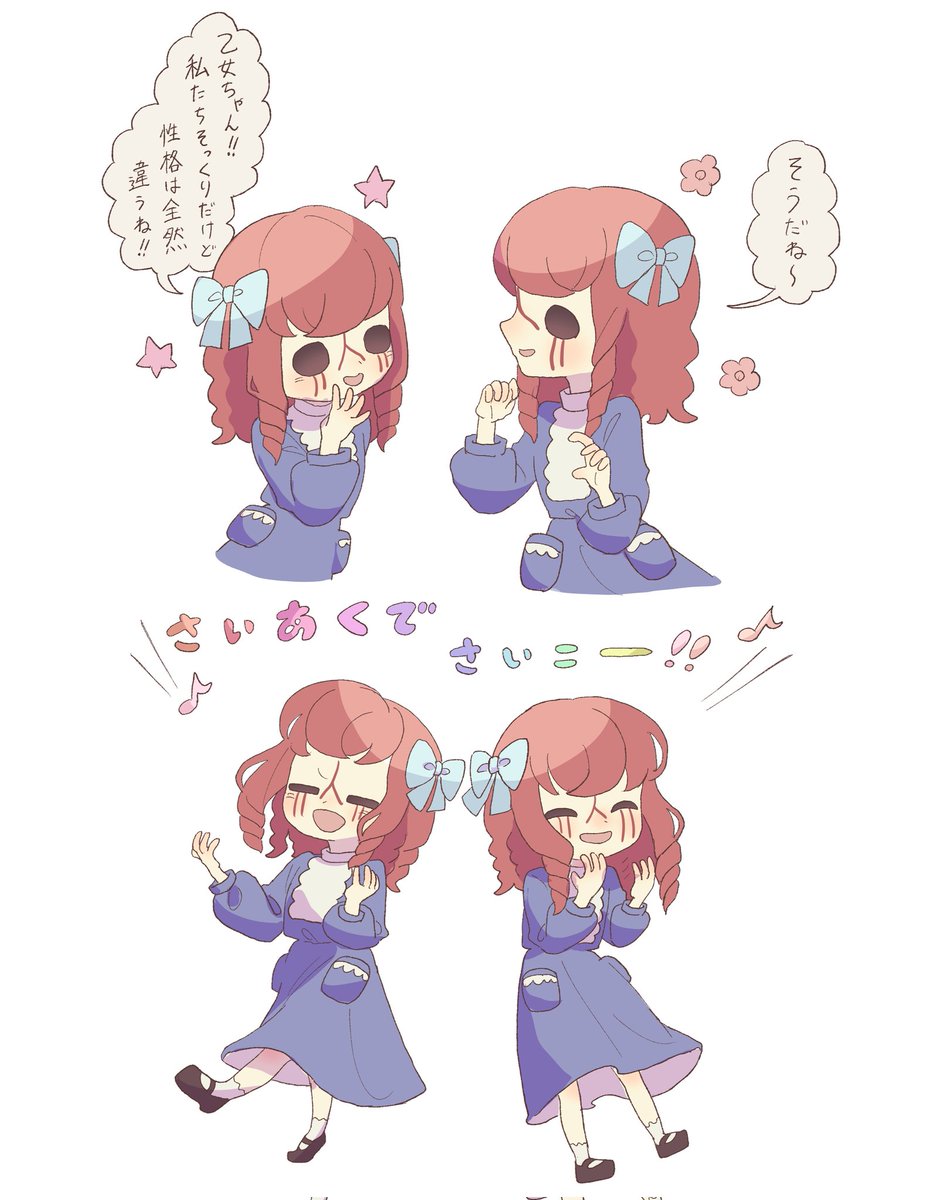 white_box0219's tweet photo. ⚠魂
こんな感じでおしゃべりしてたら可愛いな https://t.co/BkOjEQZVIo