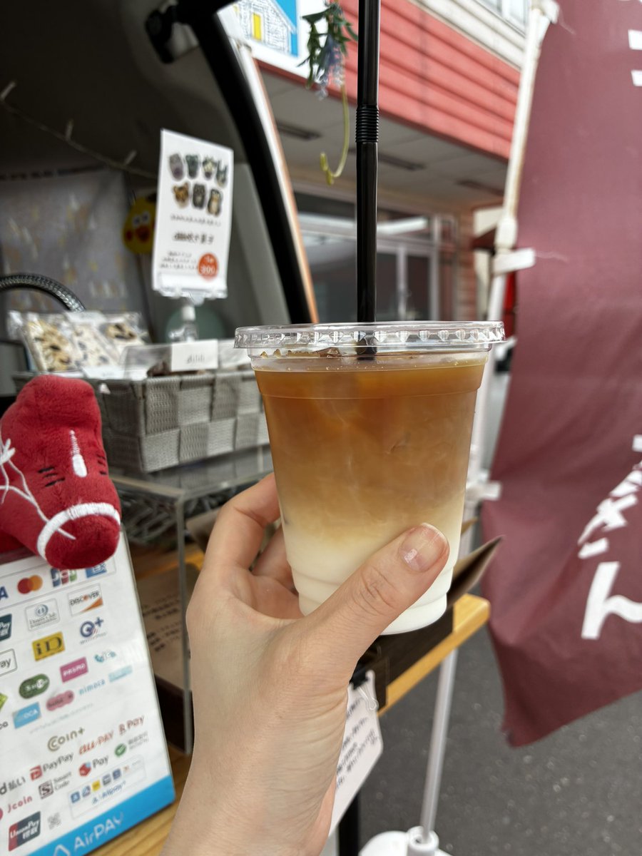 kana_babysitter's tweet photo. 日本語おかしかったので再投稿！
@CoffeeSanaticさんのカフェオレ飲んできましたー！色々な味を試してやはりヘーゼルナッツに戻ってきちゃう🤤
ありがたいことに6月平日はほぼ毎日ご予約が入っています😭
しかし、NPO法人解散の官報掲載の金額が予想をはるかに上回り…(次号へ続く) https://t.co/nW0kGN6iEk