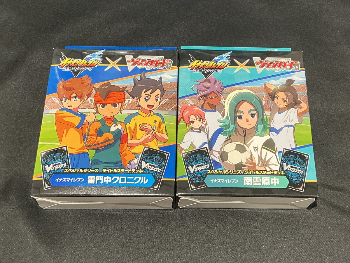 商品情報】 6月19日(金)発売 #ヴァンガード ・タイトルスタートデッキ 