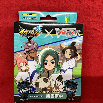 ◇ヴァンガード◇ 新作情報】 本日6月19日は 【スペシャルシリーズ