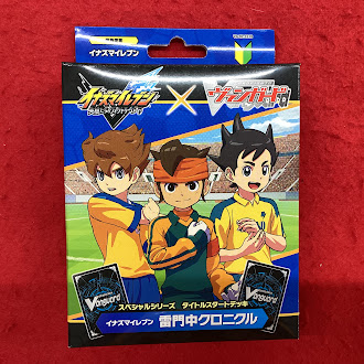 ◇ヴァンガード◇ 新作情報】 本日6月19日は 【スペシャルシリーズ