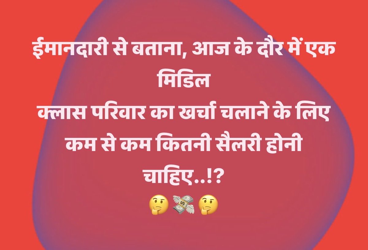 tarasinghmeena1's tweet photo. https://t.co/VedUZXfGkC