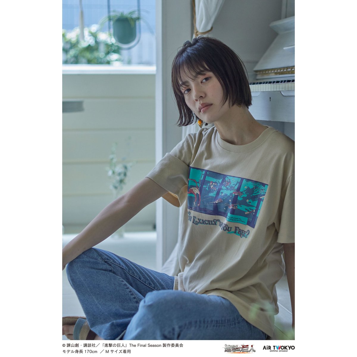 AirTwokyo's tweet photo. ／
ECサイトグッズ入荷のお知らせ🎉
＼

お待たせいたしました！
ECサイトにて進撃の巨人グッズが入荷いたしました👩‍💻✨

URL：https://t.co/ESmImepC9z
※サイトの検索窓にて商品名を入力して検索ください🔍
※若干数のため、完売の際はご了承ください

#AIRTWOKYO https://t.co/ppsGNouoXo