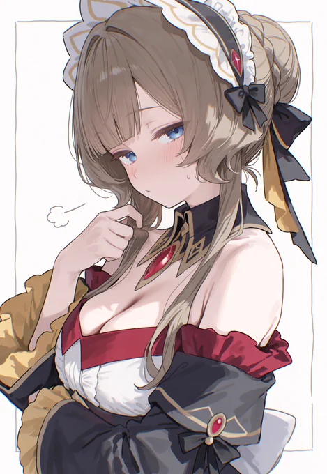 サンドローネ