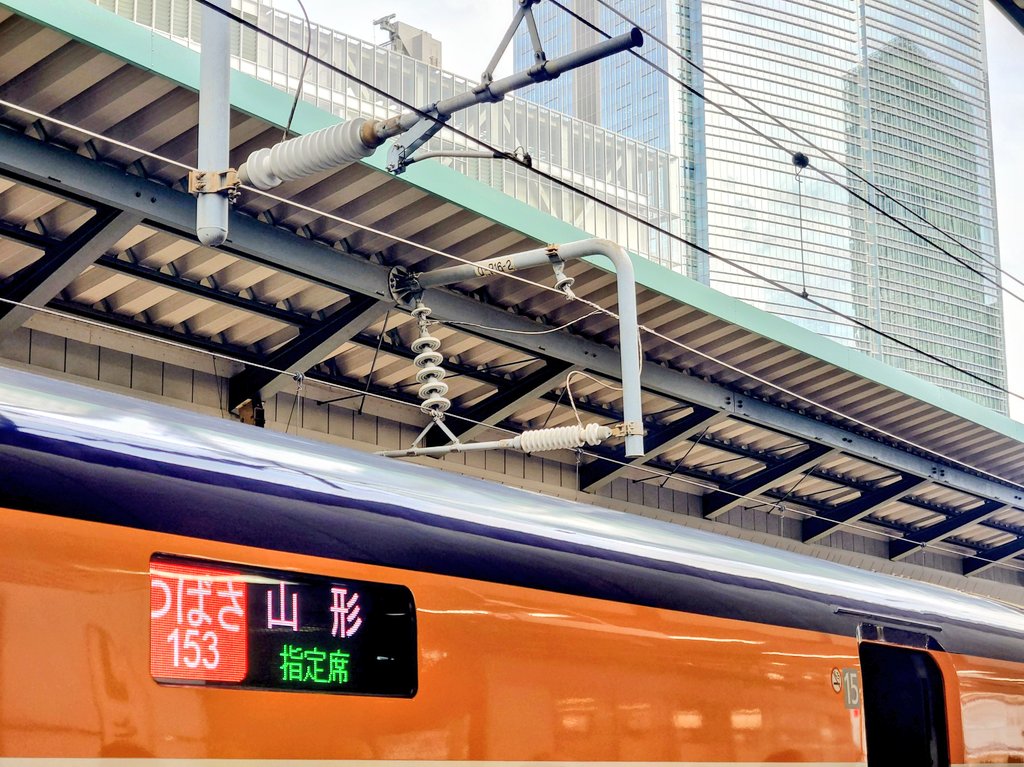 muquila_jun's tweet photo. もっと遊びたいけど
おとなしく帰ります https://t.co/UrdKiVtzom