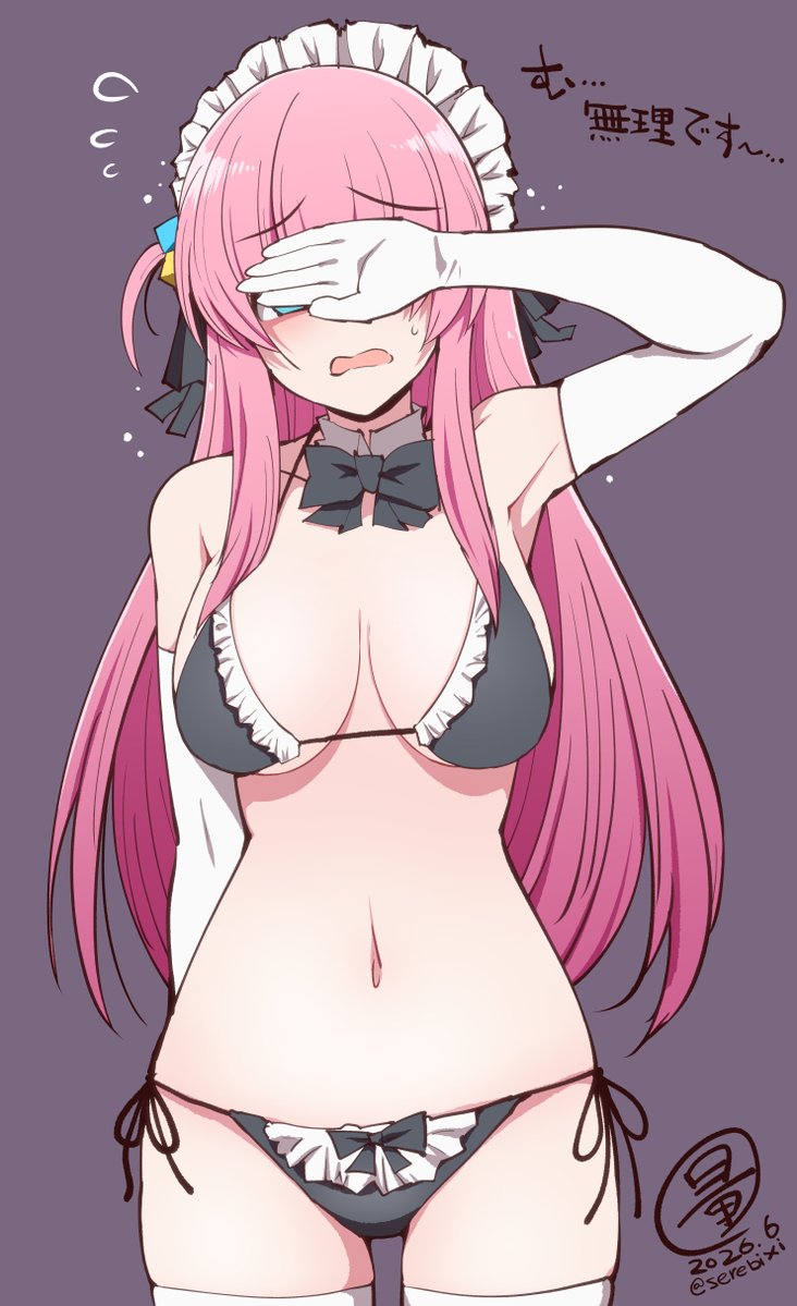 【ぼっち・ざ・ろっく!絵】
後藤ひとりメイドビキニ
ぼっちはダイヤの原石だったのだ 