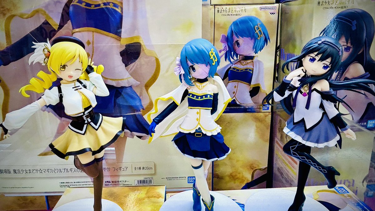 ⭐️新景品入荷のお知らせ⭐️ 劇場版 魔法少女まどかマギカ 