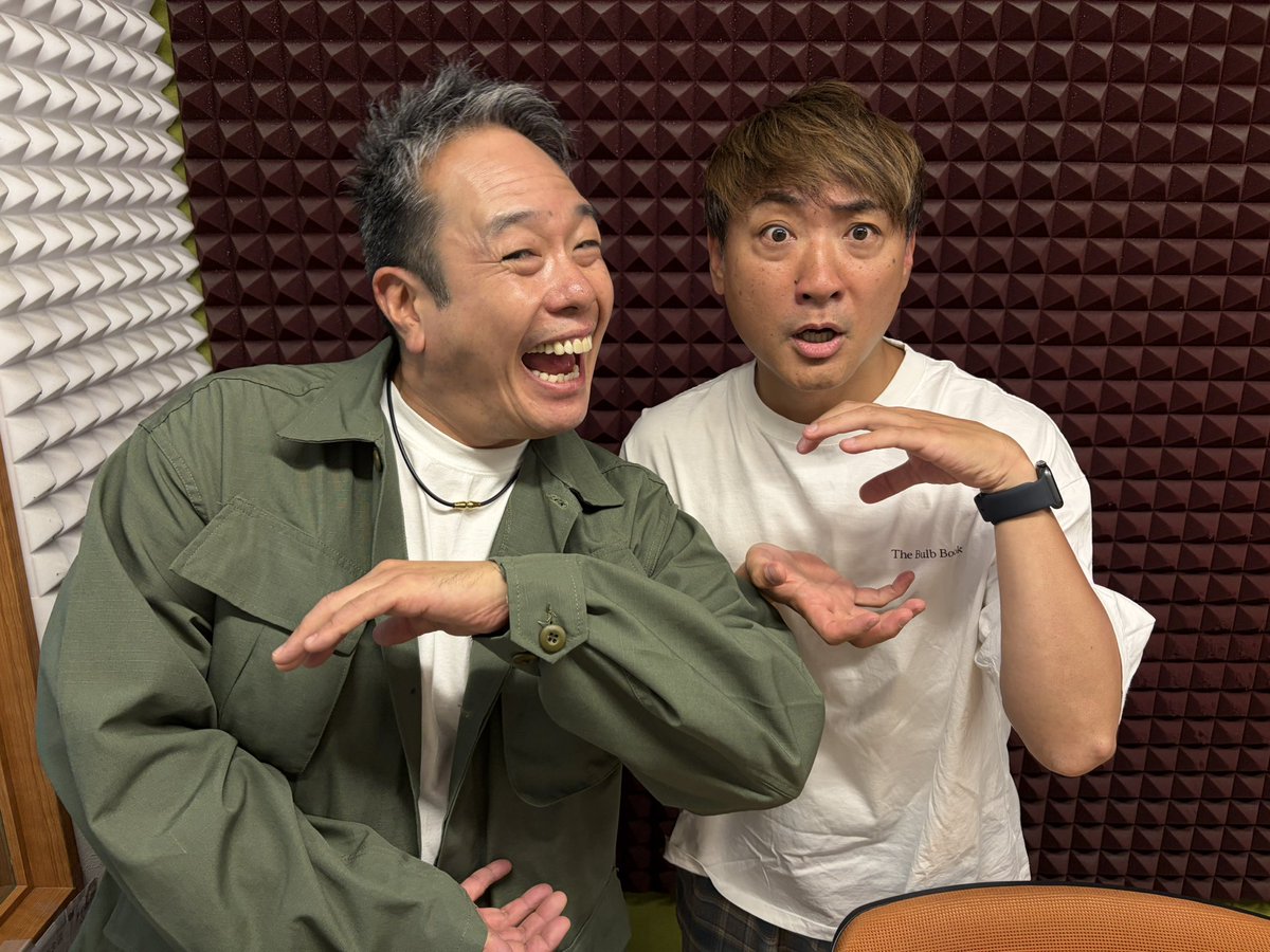 warainojikan_19's tweet photo. 【19時からは #わらいのじかん】
19:00〜
#てつみち と #春風亭一蔵 の
北ファミ！コマラジ店！
 
 19:30〜
 #三浦リョースケ の #親睦ラジオ
#しんき 
#コマラジ

📻聴取方法
■狛江近郊はFM 85.7MHz
■無料アプリ：「Redimo（レディモ）」にて https://t.co/aDBDKY81Ni