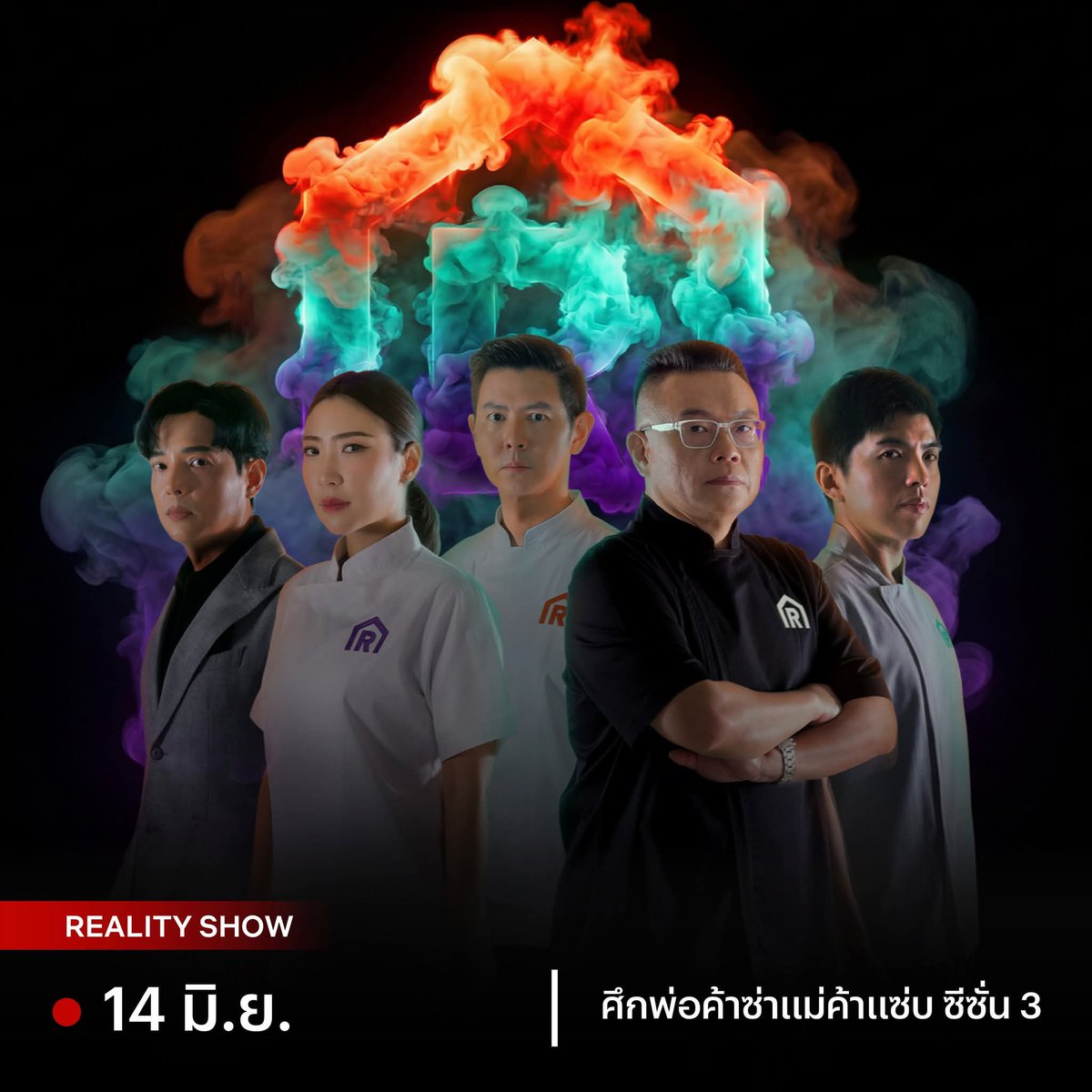 zenoja69's tweet photo. โอมม ซารังเฮโย โอมม นะโม โอมม อันยองง โอมม LOVE YOU LOVE YOU เฮงรวย 

🍒30 d 130 ฿ มือถือ ไอแพด
🍒 30 d 190 ฿ ทีวี
🌱จอส่วนตัว
https://t.co/8ySvBH68rT

#netflixราคาถูก  #หารเน็ตฟลิกซ์ราคาถูก #หารnetflixราคาถูก  #หารnetflix 🚴🏽🚴🏽🏌🏽🏌🏽🏃🏃 https://t.co/1Xmwn2wpHG