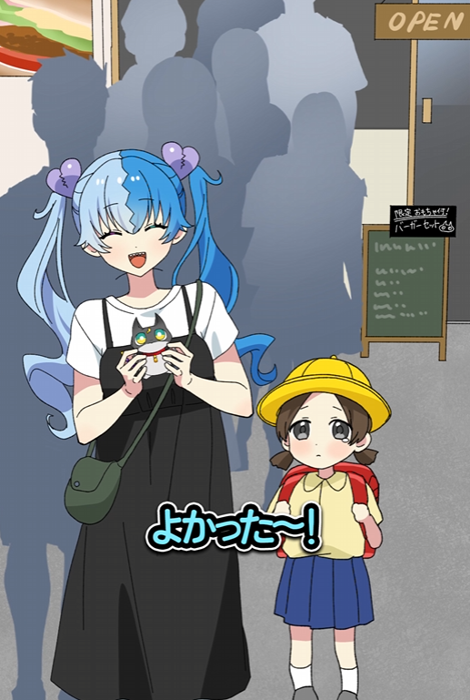 flag__chan's tweet photo. #Plottアニメ #フラグちゃん
今日のショートを投稿しました❗
『品薄のキーホルダーを手に入れた女子高生の行動とは』

🔽動画はこちら🔽
https://t.co/L3Mqe66cAM https://t.co/vx6nif6Z7i