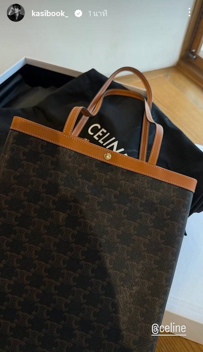 mousesie58349's tweet photo. พี่บุ๊คบุ๊ค กับ #CELINE จะมีเซอร์ไพร์สอะไรไหมน้าาา 🙏🏻❤👀

#kasibook https://t.co/euQWWgUx93
