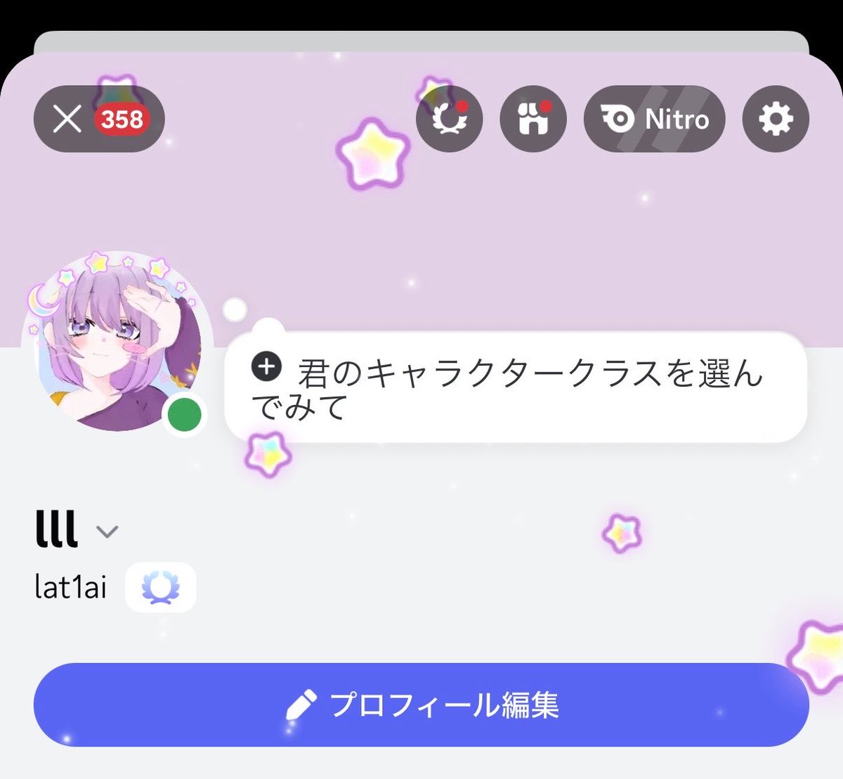 ponu09's tweet photo. DM気付かないからDiscordの方送ってください https://t.co/R0CKpiuhEf