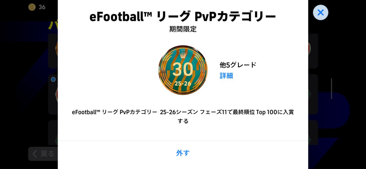 PJwashington55's tweet photo. 自分の限界を感じた。2560から2800まで戻したのは褒めたい https://t.co/CvrSkioWI2