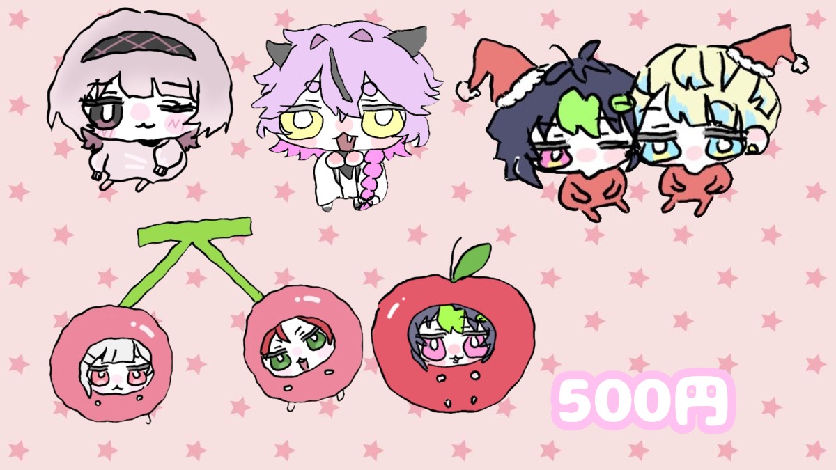 chimfumi0's tweet photo. 有償依頼受付中です！

基本料金 1枚目300円、2枚目500円
背景や小物＋50円

お支払い方法 お任せ

DMで受け付けております！
 #有償依頼  #イラスト有償依頼  #夢絵依頼  #夢絵有償依頼  #デフォルメ https://t.co/0tdeJr9ocf