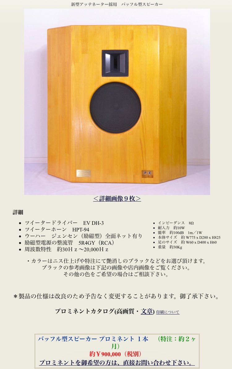 コウテイ tweet media