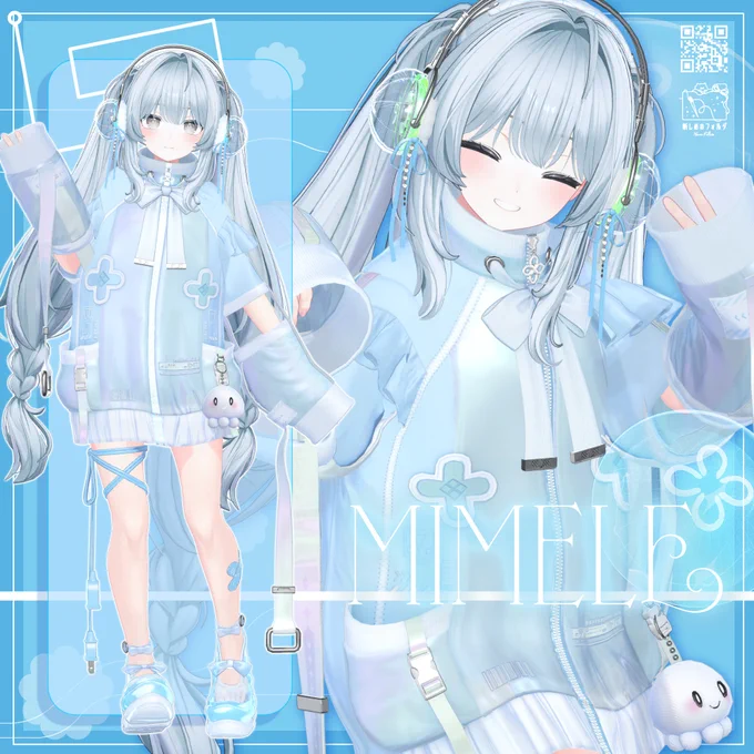 くらげ × トラックジャージ『Mimele』 今週販売開始予定です 発売記念セールとして、 販売開始から一週間限定で 【50% OFF】にてお届けします 気になってくださった方は、 ぜひ楽しみにお待ちいただけたら嬉しいです #VRChat #新しめのフォルダ