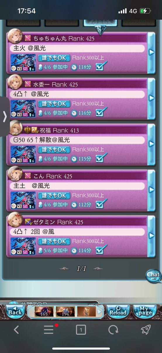 nanats9's tweet photo. 無風すぎて涙止まらん https://t.co/PTkiQ4G9GW