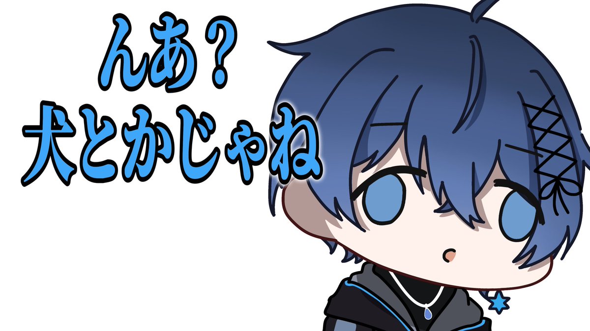 Sawagiba_Koubo's tweet photo. 親友に自分を動物に例えさせたら（1/2） https://t.co/0LaQIrzbIG