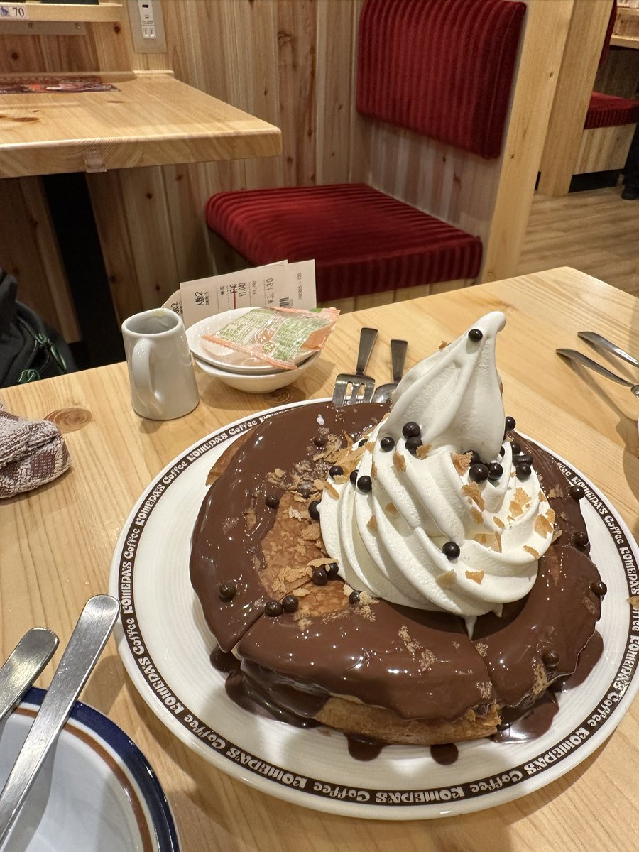 camedhical's tweet photo. これはもう幸せしかない
　
頑張るます https://t.co/cisjIlSq0T